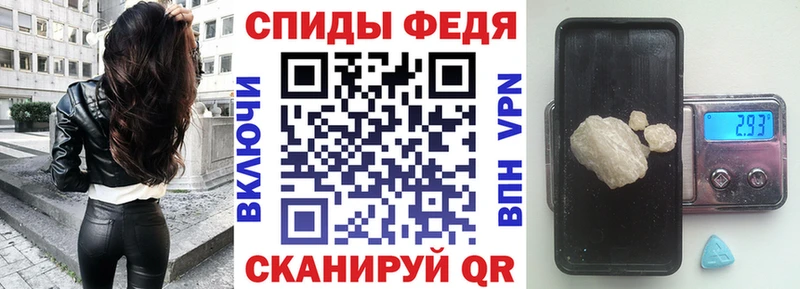 OMG ссылка  Разумное  АМФЕТАМИН VHQ 
