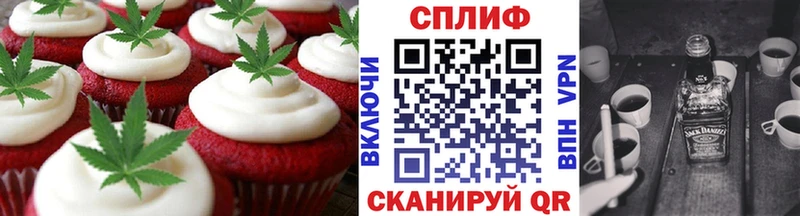 мега онион Разумное Еда ТГК марихуана