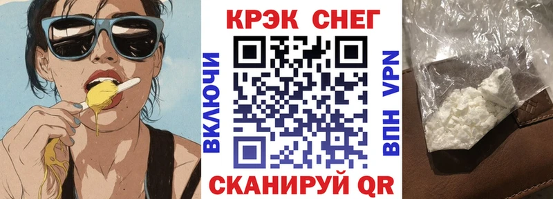 Кокаин 98%  где продают   Разумное 