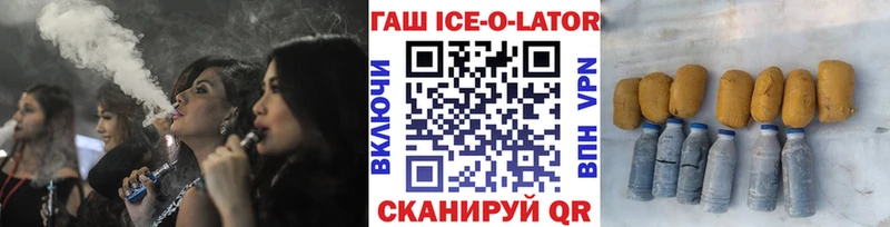 darknet какой сайт  Разумное  ГАШ индика сатива  MEGA ссылки 