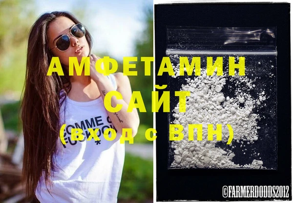 ешки Абаза