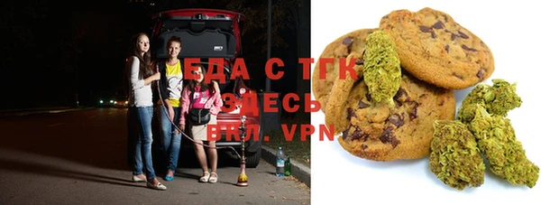 PSILOCYBIN Алексин