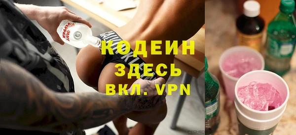 ешки Абаза