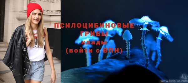 кокс Абинск