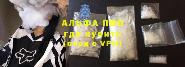 кокс Абинск