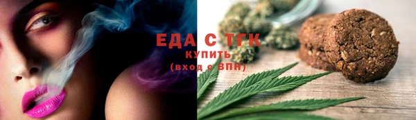 героин Алексеевка
