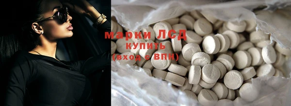 ешки Абаза