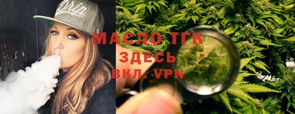 кокаин перу Нефтегорск