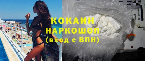 героин Алексеевка