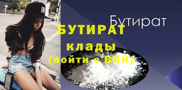 гидра Нея