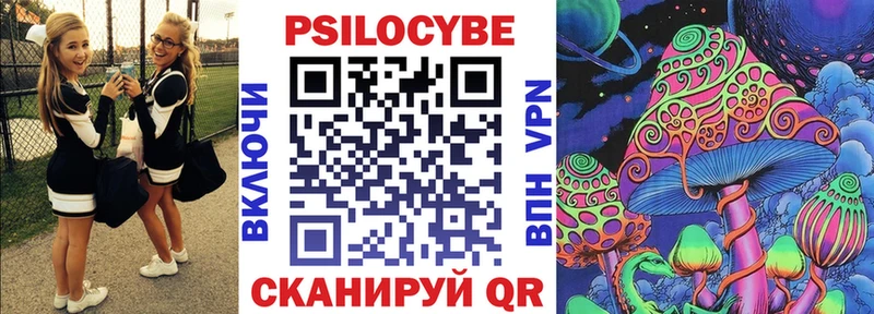 Галлюциногенные грибы GOLDEN TEACHER  Разумное 